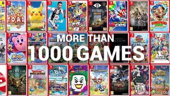 任天堂2月直面会前瞻：揭秘开年首场游戏盛宴新动向