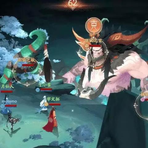 天之痕隐藏结局触发密码，为什么你刷满好感还是没拿到陈靖仇的终极选择？