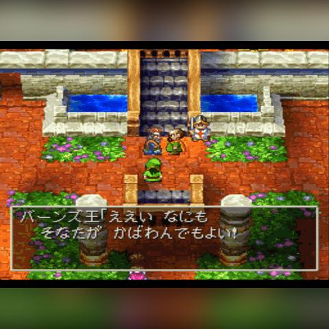 《勇者斗恶龙7》试玩版PS4独家揭秘，全新中文版惊艳回归！