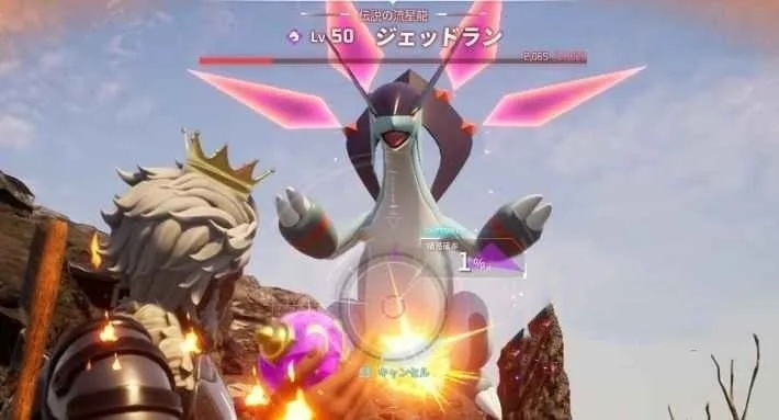 帕鲁新手必看，为什么你抓的传说帕鲁总拉胯？3个实战细节直接逆转