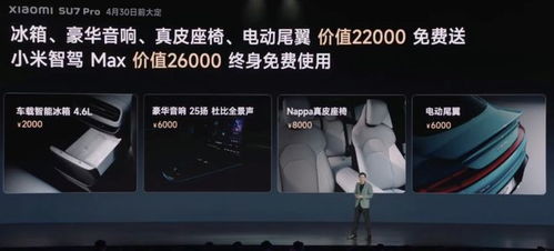 设计语言进化，运动感与精致感的平衡