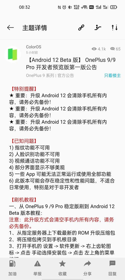 别再找了!2026年能和搭子熬通宵的12款双人游戏大全,每款都能刷3遍 别再找了!2026年能和搭子熬通宵的12款双人游戏大全,每款都能刷3遍