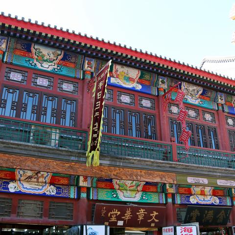 国产开放世界巨制，天津风貌驾临，上半年惊艳发布！