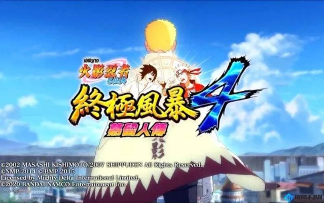 火影忍者 终极忍者风暴还能这么玩？老玩家压箱底的3个实战套路，看完直接上超影