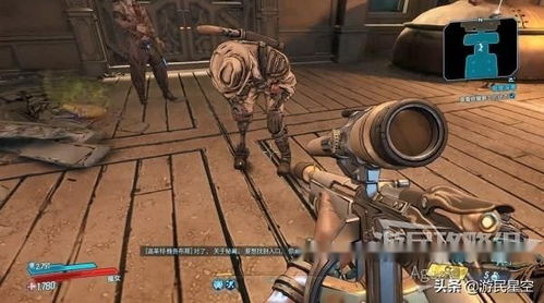 极度深寒游戏全攻略：生存技巧与解谜挑战