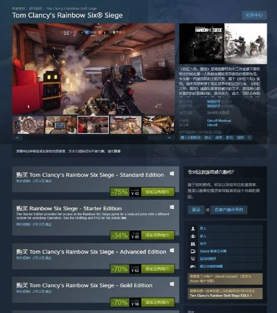 2026年Steam游戏圈都在找的「隐藏爆款」你漏了几个？