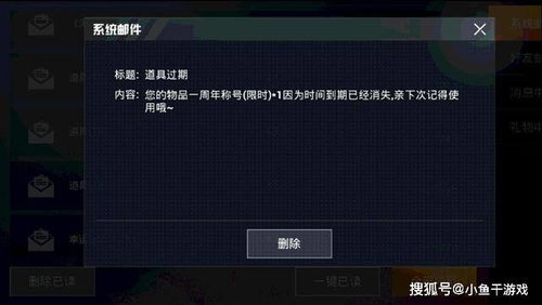 2013年消失的现象级网游,为什么它们还在玩家的硬盘里? 2013年消失的现象级网游,为什么它们还在玩家的硬盘里?