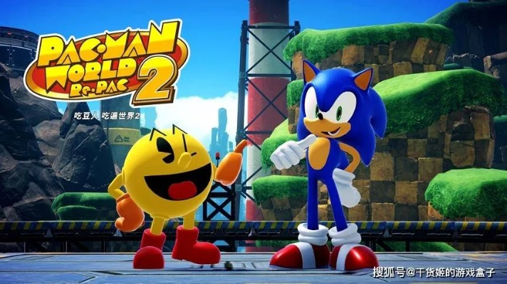 梦精灵吃豆人狂欢，体验《索尼克赛车》DLC新境界