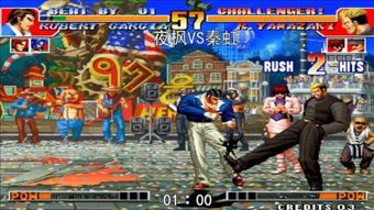 《拳皇》真人电影震撼来袭！AI特效逼真至极，片场盛况令人叹为观止！