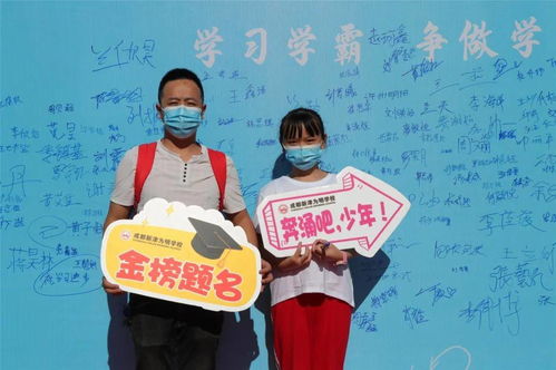 28岁掏粪男孩爆红后，成立环保协会，迈向幸福人生新篇章