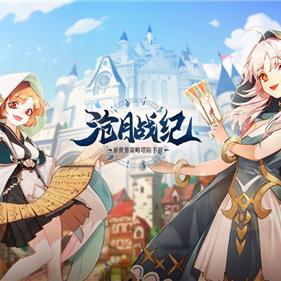 星际争霸:全新射击传奇,揭秘未来战纪新篇章 星际争霸:全新射击传奇,揭秘未来战纪新篇章