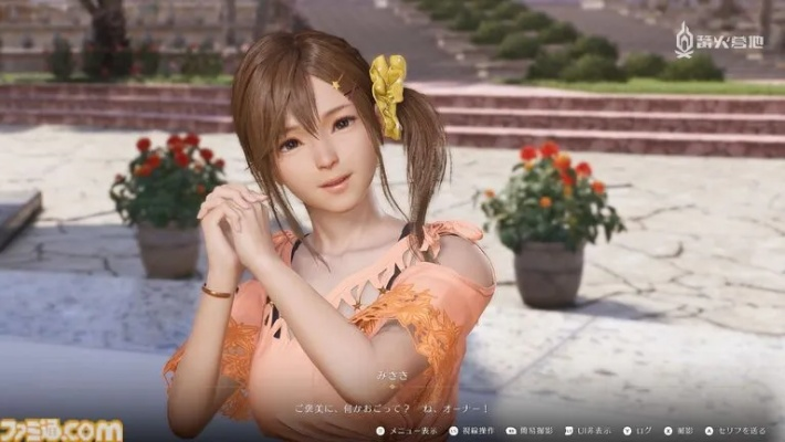 穗香真彩套装惊艳亮相,泳衣大雷藏不住,维纳斯假期Xtreme新风尚! 穗香真彩套装惊艳亮相,泳衣大雷藏不住,维纳斯假期Xtreme新风尚!