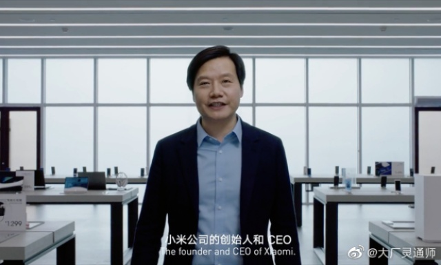 雷军15次会议聚焦杯子改写：创新研讨打造独特设计