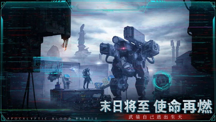 次世代刷宝幸存者《轮回保险公司》1月26日上线，开启无限可能探险之旅