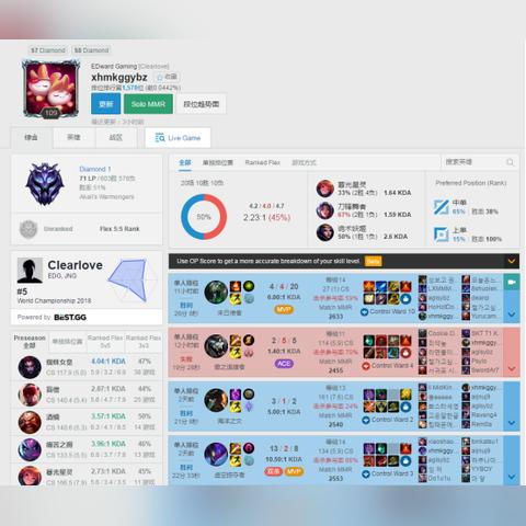 《勇者斗恶龙7重制版》PS5试玩版乱码解析，深度体验新价值