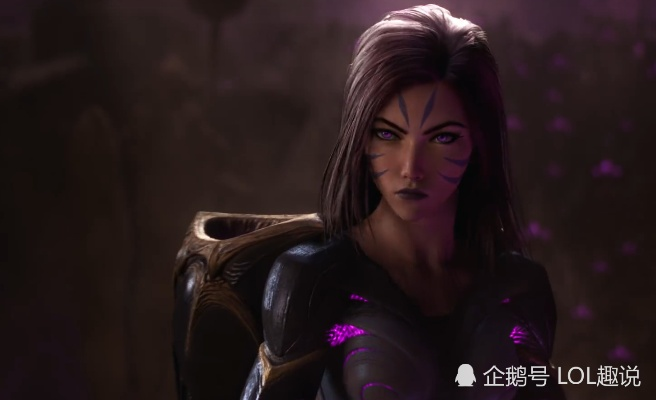 LOL新赛季CG引争议：女神变大妈，玩家直呼无法接受，形象颠覆引反思