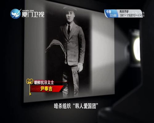 鹅鸭杀周杰伦ID标价7500元，高价背后的神秘买家揭晓！