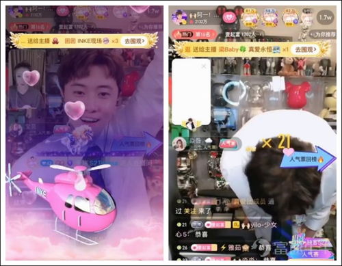 野兽先生宣布：告别长视频，主播赛道新篇章启航