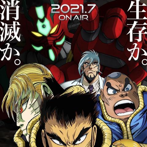 Arc格斗游戏为什么能让玩家肝到凌晨？从帧级操作到魂系叙事的3个隐藏密码