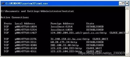 《007》PC版配置大揭秘：神秘CPU竟成谜！