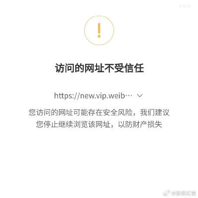 刚刚微博崩了2022？游戏圈的「崩溃连锁反应」你根本没看懂