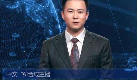 AI失业潮来袭，白岩松探讨：人类如何驾驭未来？