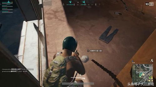 绝地求生,为什么你刚捡枪就被秒?2026年职业队最新落地信息差玩法拆解 绝地求生,为什么你刚捡枪就被秒?2026年职业队最新落地信息差玩法拆解
