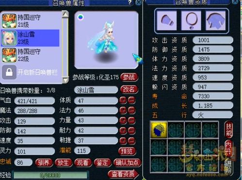 免费游戏真的能玩爽？我用30天测了12款爆款，发现这3个隐藏真相