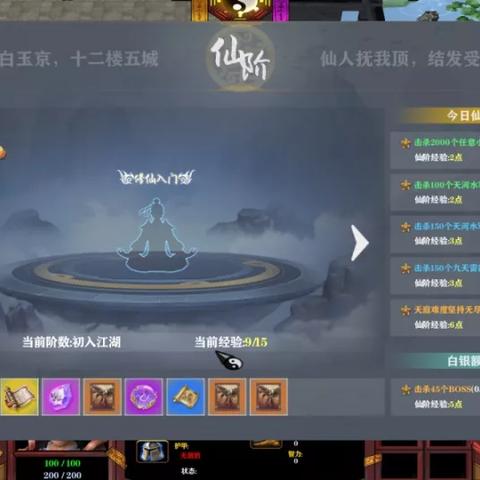 魔兽争霸3冰封王座，为什么老玩家宁愿守着1.36版，也不碰新地图？