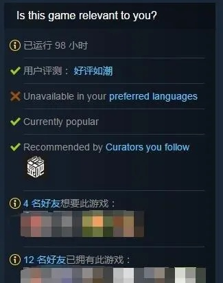 Steam官网藏了多少玩家不知道的「隐形福利」老玩家实测10个必用功能