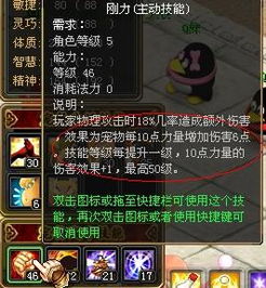 长安幻想，用「宠物繁殖链」打破「氪金=强力」的铁律