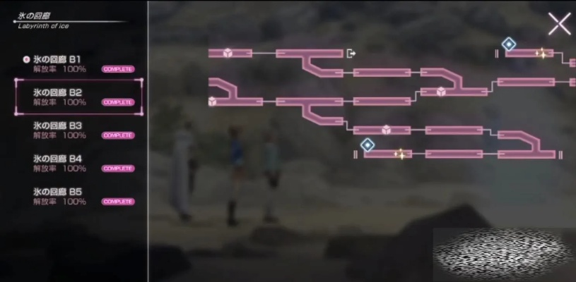 最终幻想132卡关急救，3小时突破混沌回廊+角色BD天花板搭建全攻略