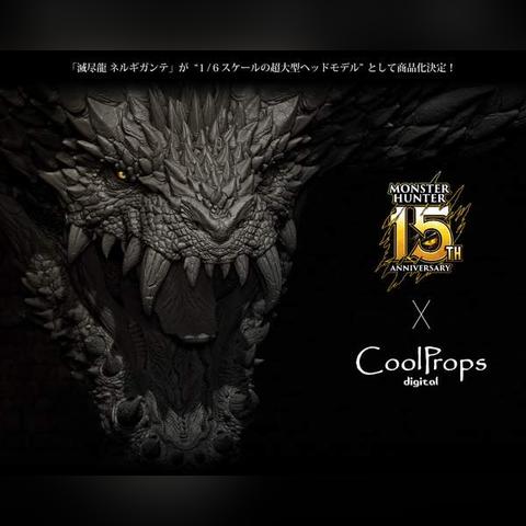 日本制造商打造27款等身手办,动漫游戏角色再现新风采 日本制造商打造27款等身手办,动漫游戏角色再现新风采