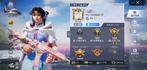 《仙剑世界》新绝技引热议：联动《鸣潮》？创新元素引关注