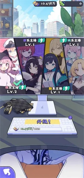 《你妈》桌宠好评如潮,二次元角色皮肤创意无限,工坊井喷新风尚 《你妈》桌宠好评如潮,二次元角色皮肤创意无限,工坊井喷新风尚