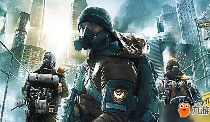 《全境封锁3》开发新突破，朱利安·格瑞蒂揭秘未来战局前瞻