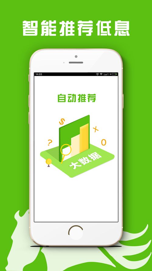 手机存储大挑战：微信等APP狂增1TB占比，64GB存储或成历史