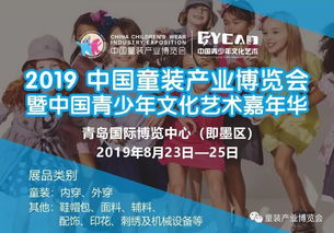 1月9日盛大启航！《天下贰·经典版》首年运营揭秘，国韵江湖等你再战！