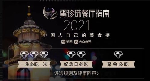 1月9日盛大启航！《天下贰·经典版》首年运营揭秘，国韵江湖等你再战！