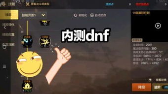 游戏质量成疑,盗版玩家为何纷纷选择正版? 游戏质量成疑,盗版玩家为何纷纷选择正版?