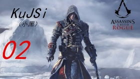 育碧闭关工作室成立工会，揭秘《刺客信条：叛变》幕后新动向