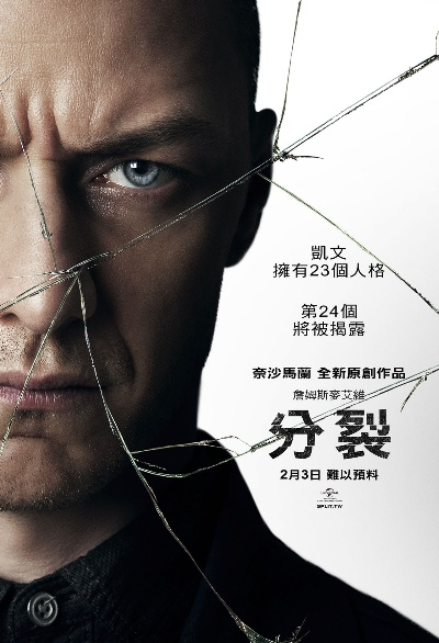 《分裂之门2》人少乐趣不减，揭秘新体验价值！