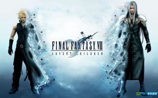 《最终幻想9》传奇设计师SE生涯30年终幕启幕，创新巅峰再续辉煌