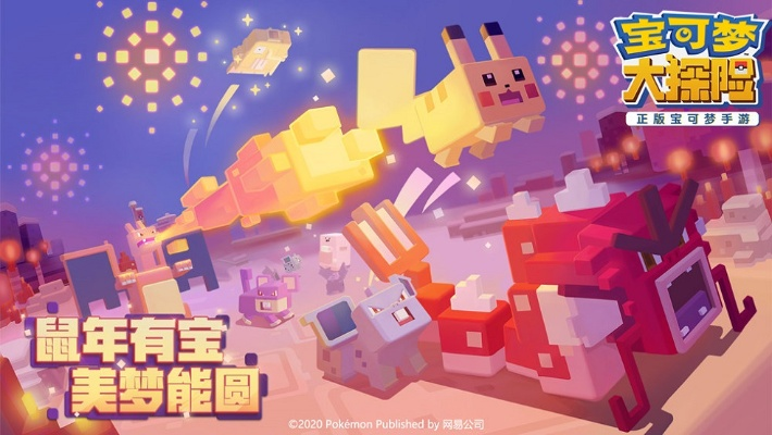 末日不惧,宝可梦大佬珍藏百宝箱揭秘新境界 末日不惧,宝可梦大佬珍藏百宝箱揭秘新境界