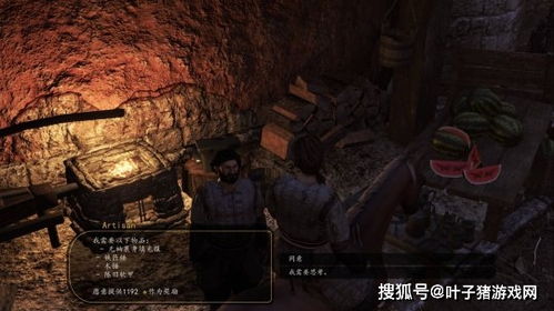 《半条命2》MOD《灰烬之香》复古风再现，沉浸式体验新升级