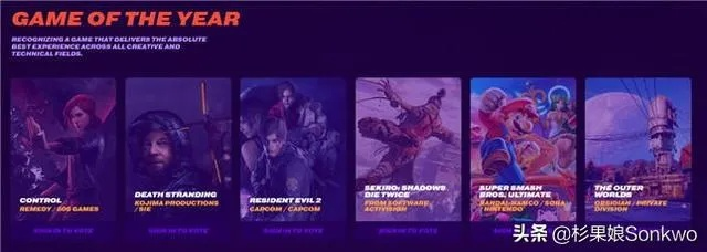 年度巨作首轮淘汰引热议，IGN玩家票选TGA大奖之作竟意外出局！