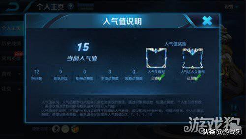 《鹅鸭杀》公测今日启航，全新社交推理体验升级，移动端互动新高度