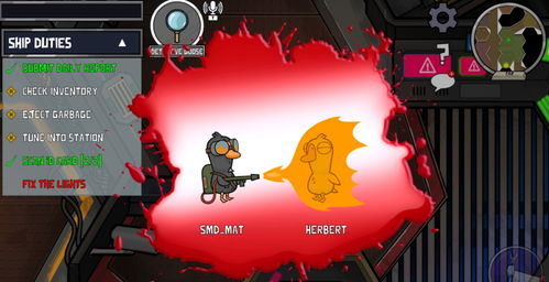 《鹅鸭杀》公测今日启航，全新社交推理体验升级，移动端互动新高度