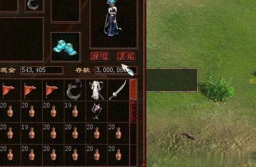 2026年武侠手游top10藏了多少黑马？老玩家实测后只推这5款