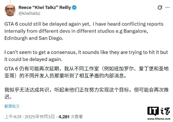 GTA6再延期真相曝光：外媒误报引发行业热议